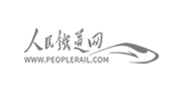 一網天行-網站建設系統開發|小程序開發|APP開發